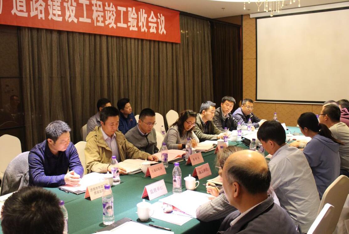 中国·437ccm必赢国际(股份)有限公司-官方网站