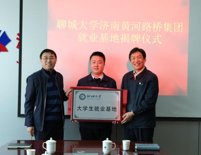 中国·437ccm必赢国际(股份)有限公司-官方网站