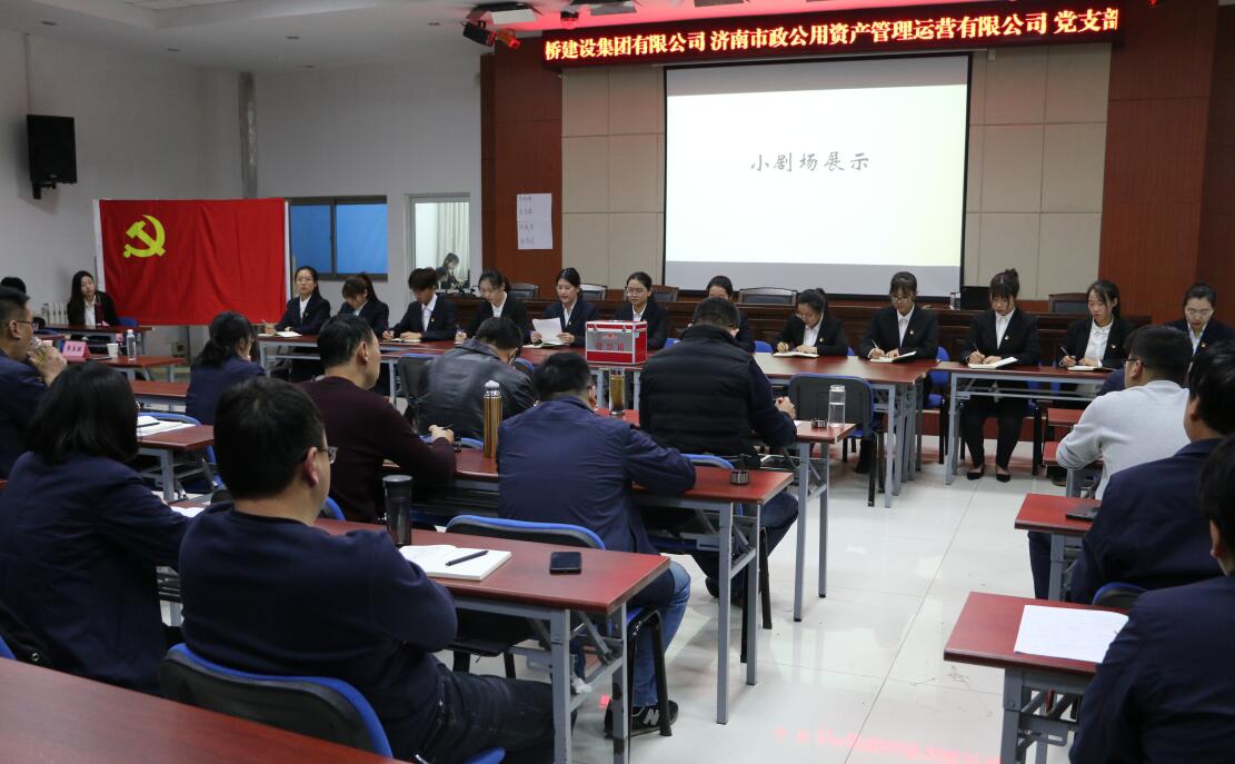 中国·437ccm必赢国际(股份)有限公司-官方网站