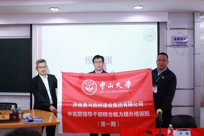 中国·437ccm必赢国际(股份)有限公司-官方网站