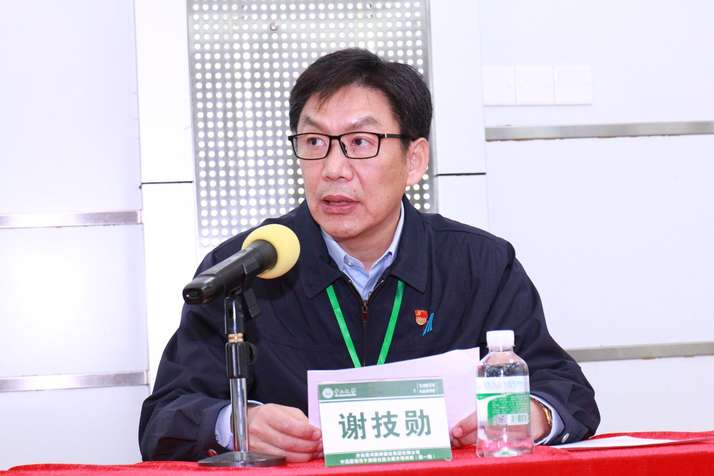 中国·437ccm必赢国际(股份)有限公司-官方网站