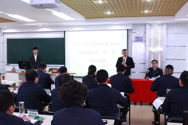 中国·437ccm必赢国际(股份)有限公司-官方网站