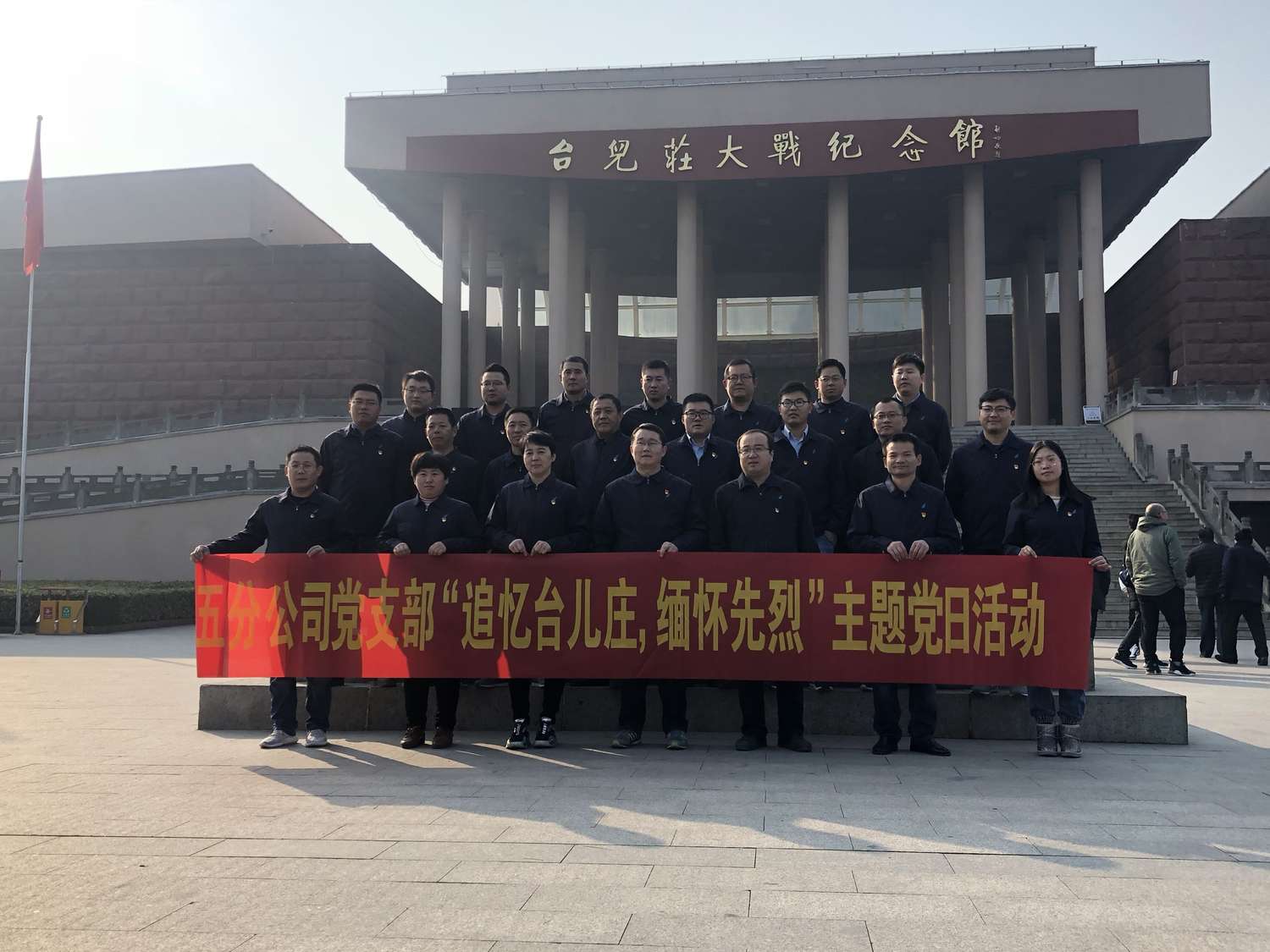 中国·437ccm必赢国际(股份)有限公司-官方网站