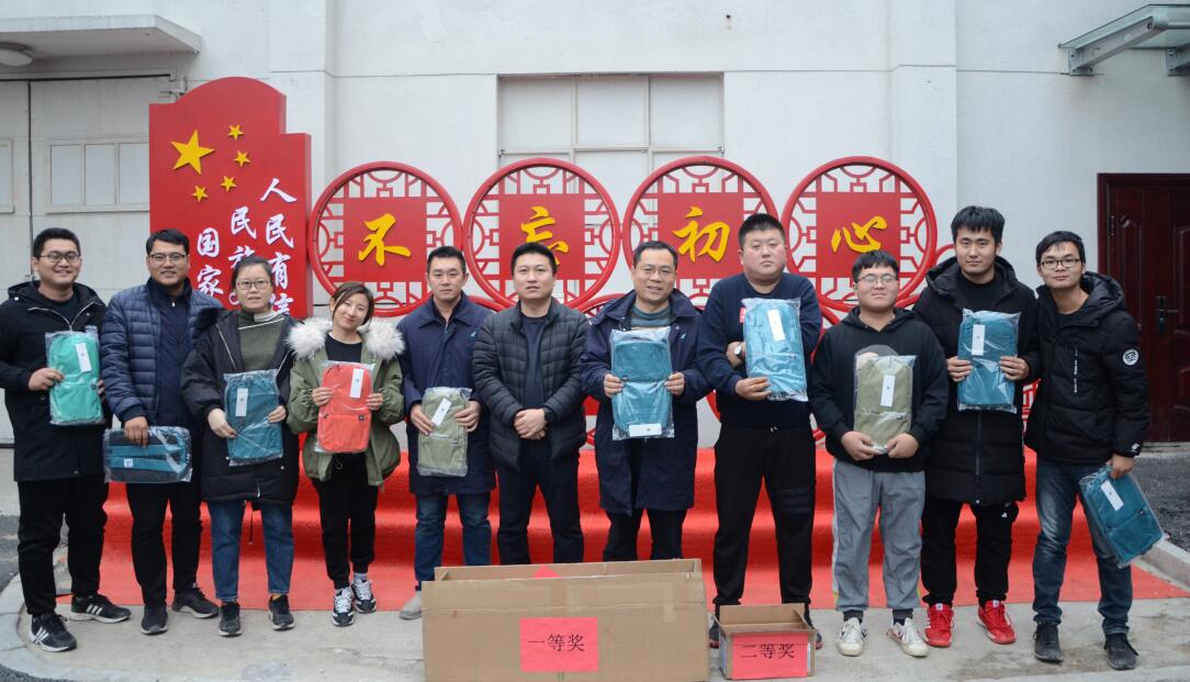 中国·437ccm必赢国际(股份)有限公司-官方网站