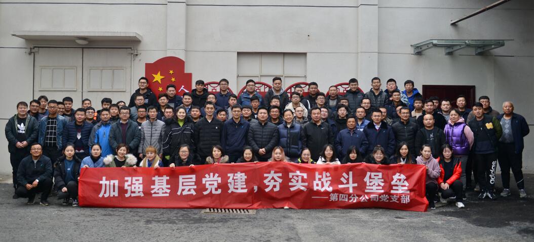 中国·437ccm必赢国际(股份)有限公司-官方网站