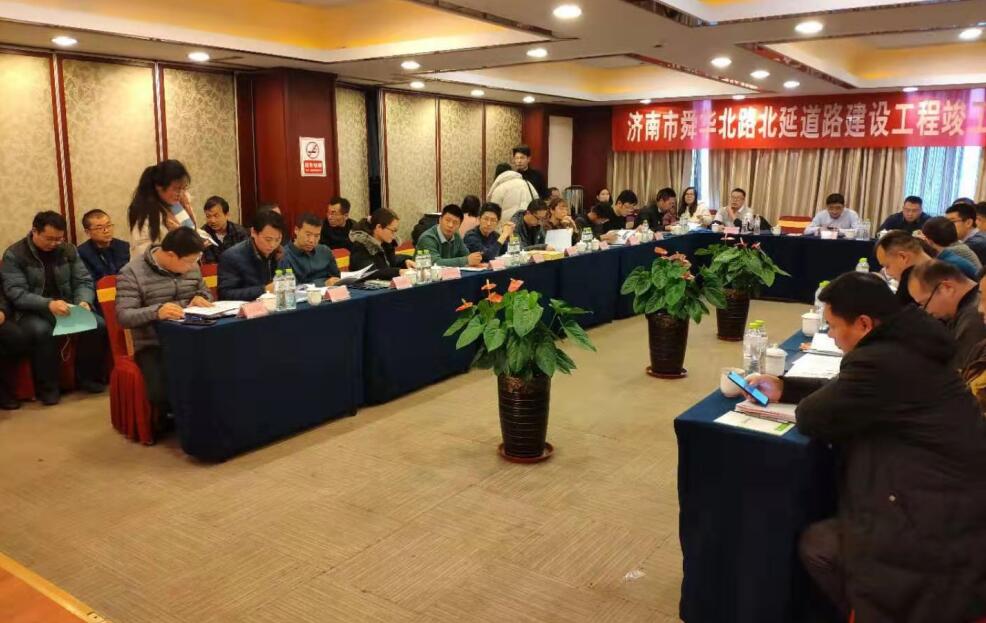 中国·437ccm必赢国际(股份)有限公司-官方网站