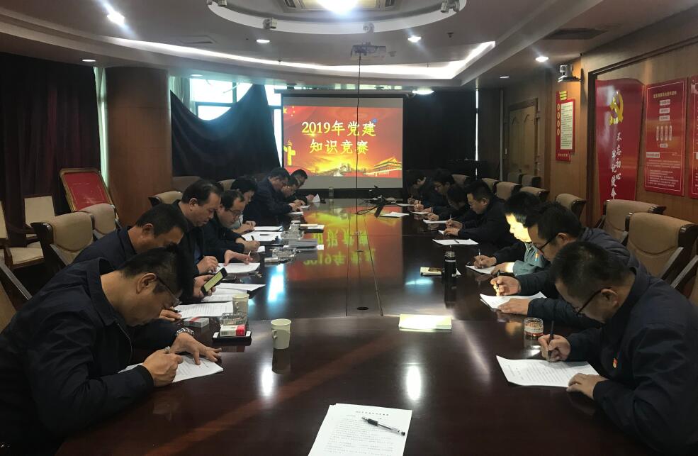 中国·437ccm必赢国际(股份)有限公司-官方网站