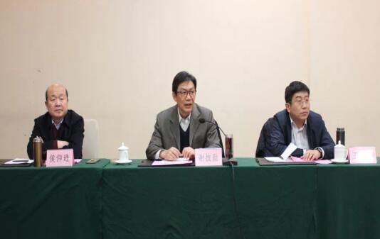 中国·437ccm必赢国际(股份)有限公司-官方网站