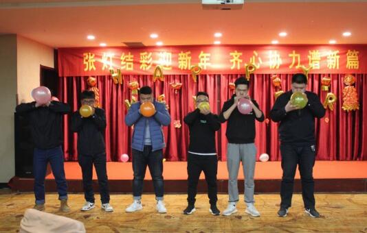中国·437ccm必赢国际(股份)有限公司-官方网站