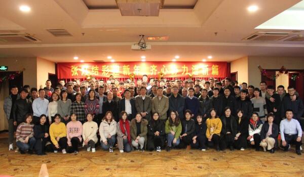 中国·437ccm必赢国际(股份)有限公司-官方网站