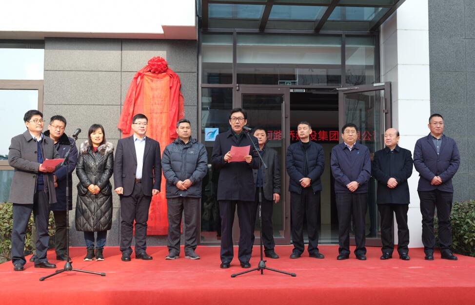 中国·437ccm必赢国际(股份)有限公司-官方网站