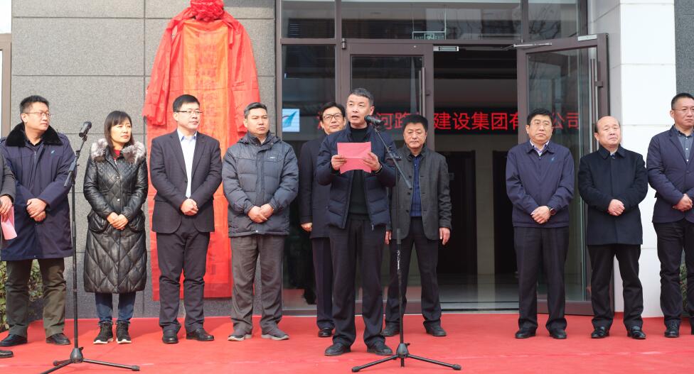 中国·437ccm必赢国际(股份)有限公司-官方网站