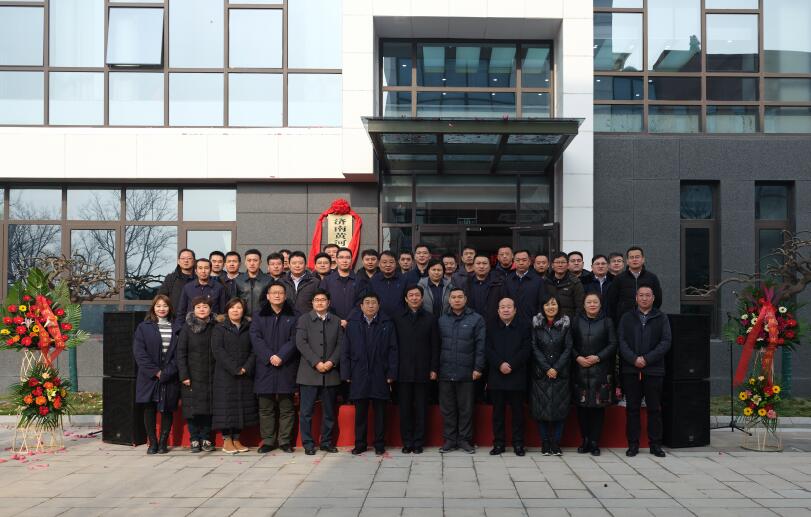 中国·437ccm必赢国际(股份)有限公司-官方网站