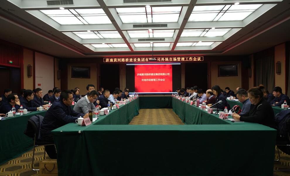 中国·437ccm必赢国际(股份)有限公司-官方网站