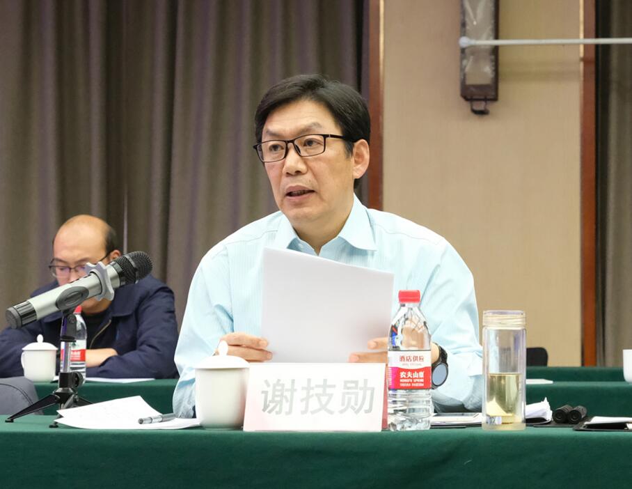 中国·437ccm必赢国际(股份)有限公司-官方网站