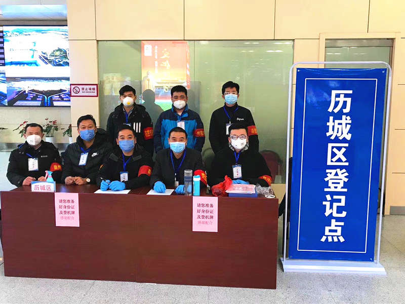 中国·437ccm必赢国际(股份)有限公司-官方网站