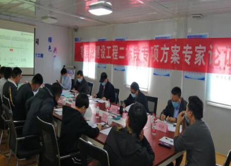 中国·437ccm必赢国际(股份)有限公司-官方网站