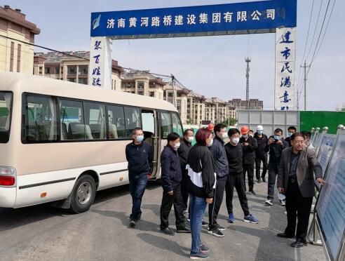 中国·437ccm必赢国际(股份)有限公司-官方网站