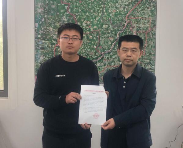 中国·437ccm必赢国际(股份)有限公司-官方网站
