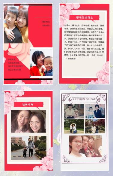 中国·437ccm必赢国际(股份)有限公司-官方网站