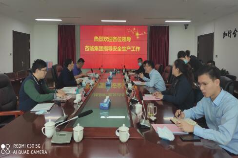 中国·437ccm必赢国际(股份)有限公司-官方网站