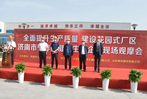 中国·437ccm必赢国际(股份)有限公司-官方网站