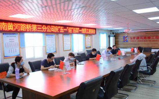中国·437ccm必赢国际(股份)有限公司-官方网站