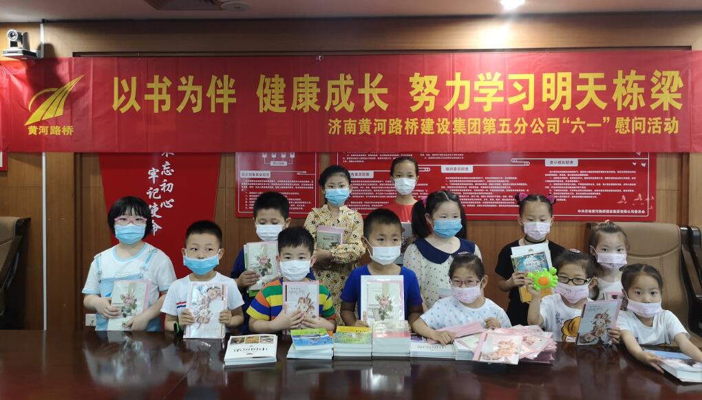 中国·437ccm必赢国际(股份)有限公司-官方网站