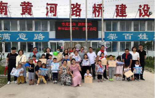 中国·437ccm必赢国际(股份)有限公司-官方网站