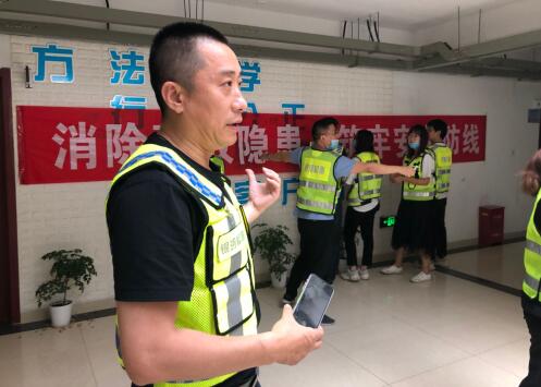 中国·437ccm必赢国际(股份)有限公司-官方网站
