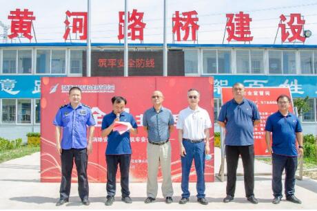 中国·437ccm必赢国际(股份)有限公司-官方网站