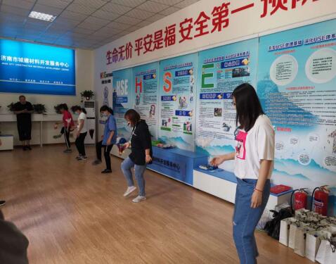 中国·437ccm必赢国际(股份)有限公司-官方网站