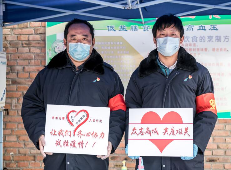 中国·437ccm必赢国际(股份)有限公司-官方网站