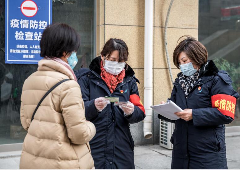 中国·437ccm必赢国际(股份)有限公司-官方网站