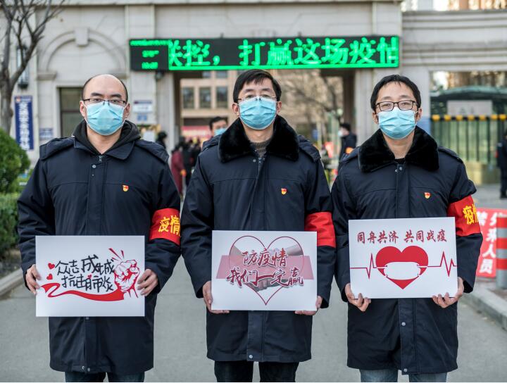 中国·437ccm必赢国际(股份)有限公司-官方网站