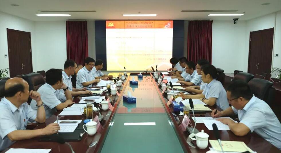 中国·437ccm必赢国际(股份)有限公司-官方网站