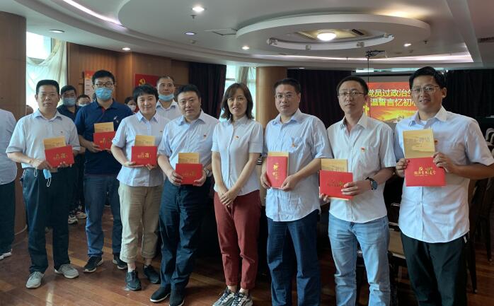 中国·437ccm必赢国际(股份)有限公司-官方网站
