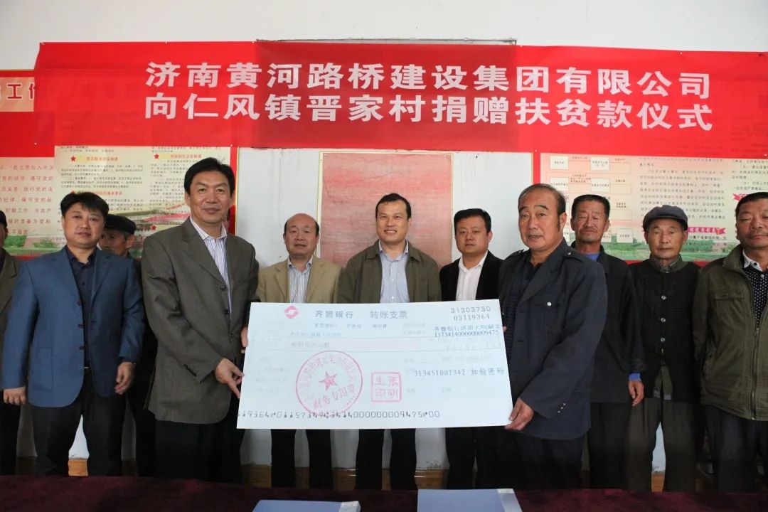 中国·437ccm必赢国际(股份)有限公司-官方网站