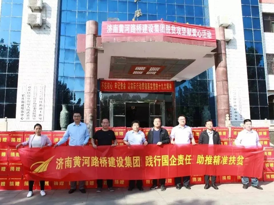 中国·437ccm必赢国际(股份)有限公司-官方网站