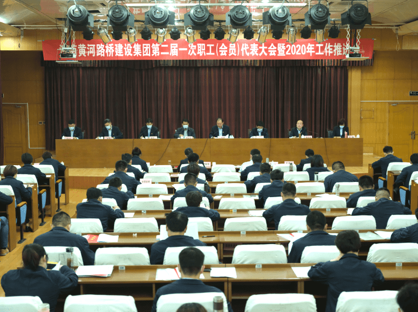 中国·437ccm必赢国际(股份)有限公司-官方网站