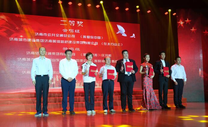中国·437ccm必赢国际(股份)有限公司-官方网站