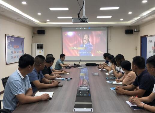 中国·437ccm必赢国际(股份)有限公司-官方网站