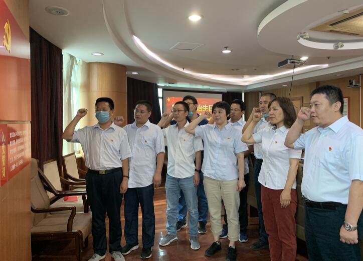 中国·437ccm必赢国际(股份)有限公司-官方网站