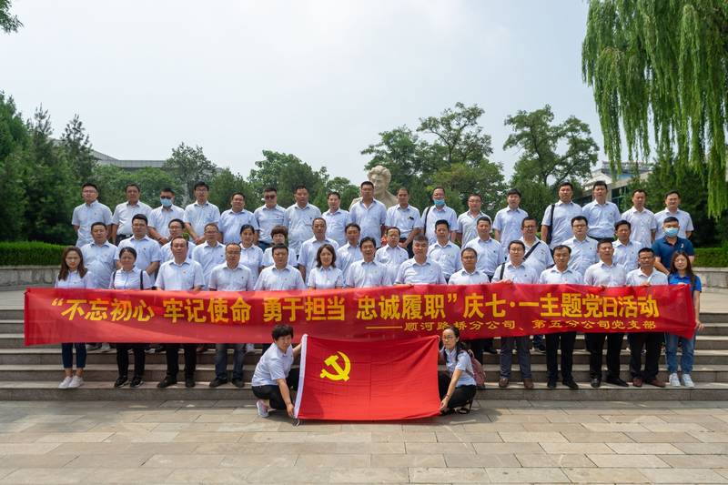 中国·437ccm必赢国际(股份)有限公司-官方网站