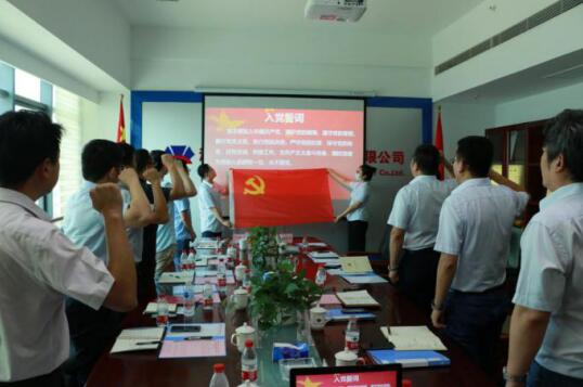 中国·437ccm必赢国际(股份)有限公司-官方网站