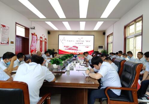 中国·437ccm必赢国际(股份)有限公司-官方网站
