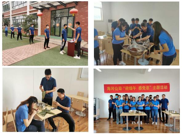 中国·437ccm必赢国际(股份)有限公司-官方网站