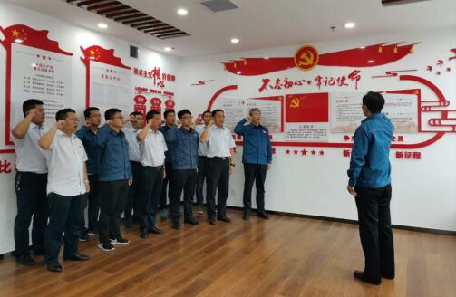中国·437ccm必赢国际(股份)有限公司-官方网站
