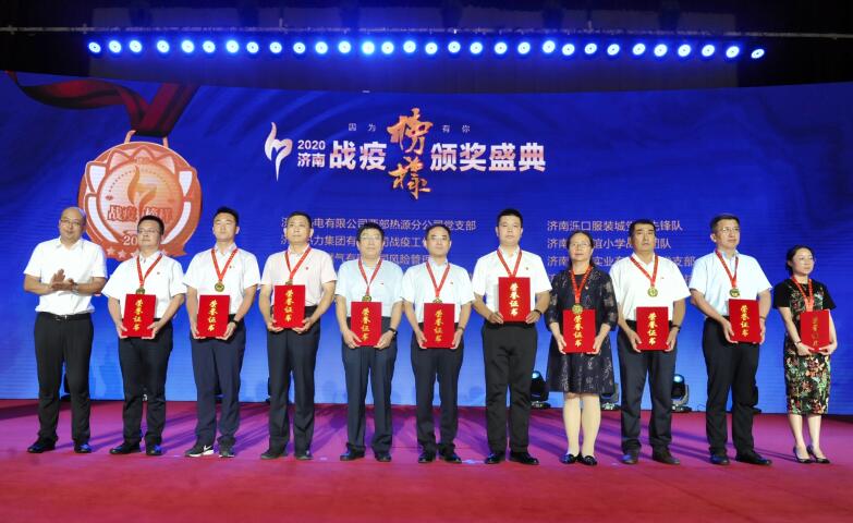 中国·437ccm必赢国际(股份)有限公司-官方网站