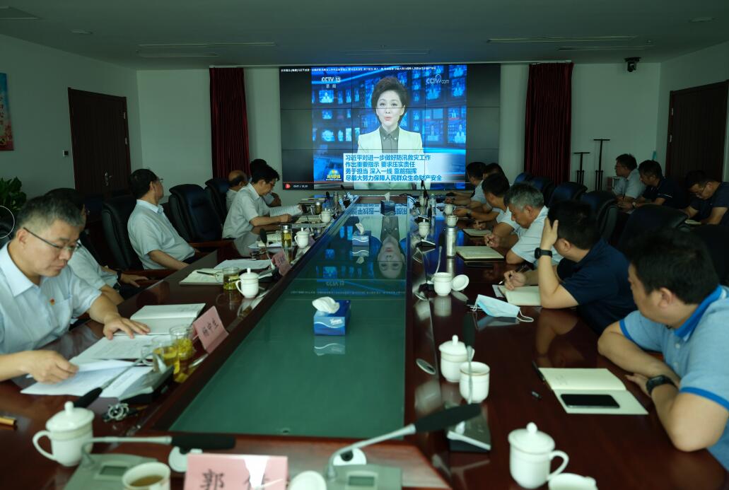中国·437ccm必赢国际(股份)有限公司-官方网站